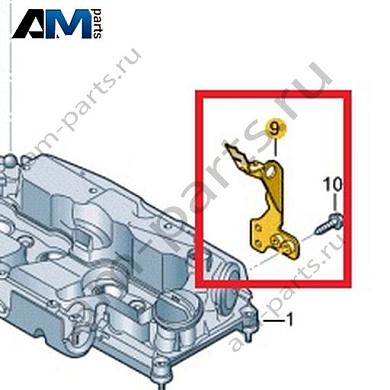 Проушина VAG 03N103369AКупить проушину 03N103369A на Фольксваген/Ауди/Шкоду по минимальной цене
