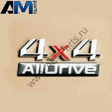 Надпись для Skoda Superb 3T0853687CJZQКупить оригинальный надпись Skoda Superb 3T0853687CJZQ- Быстрая доставка