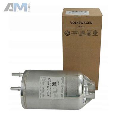 Топливный фильтр 2N0127401AC для Volkswagen Crafter (2017-2024) 2.0TDI