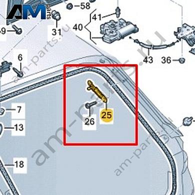 Опора газового упора Volkswagen T-Roc 2018-2024 2GA827428Купить опору газового упора 2GA827428 для Фольксваген Т-рок 2018-2024- выгодные цены