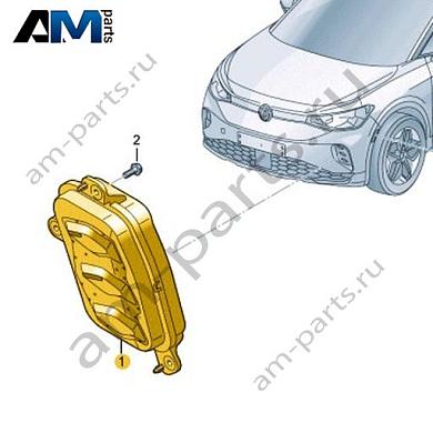 Дополнительная светодиодная фара Volkswagen id4/id5 2021-2024 11A941055AКупить дополнительную светодиодную фару 11A941055A Фольксваген id4/id5 2021-2024 на выгодных условиях