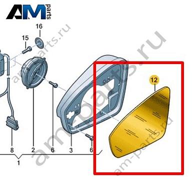 Зеркальный элемент левый (выпуклое стекло) с несущей пластиной VAG 11C857521Купить зеркальный элемент левый (выпуклое стекло) с несущей пластиной 11C857521 для Фольксваген/Ауди/Шкода- спец. Цена