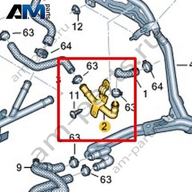 Шланг системы охлаждения Volkswagen AMAROK 2017-2022 2H3121065BКупить шланг системы охлаждения 2H3121065B для Фольксваген Амараок 2017-2022- гарантия наличия