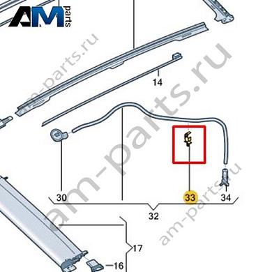 Клапан для слива воды Volkswagen id3 2020-2024 10A877236Купить клапан для слива воды 10A877236 для Фольксваген id3 2020-2024 на выгодных условиях