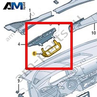Воздуховод дефлектора VAG 2GJ819241Купить воздуховод дефлектора 2GJ819241 Фольксваген/Ауди/Шкода- акция