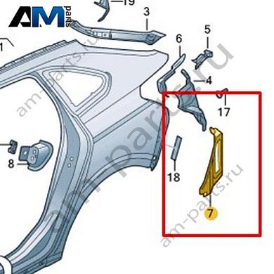Соединительный элемент Volkswagen Taigo 2022-2024 2G7813392Купить соединительный элемент 2G7813392 Фольксваген Тайго 2022-2024 на выгодных условиях