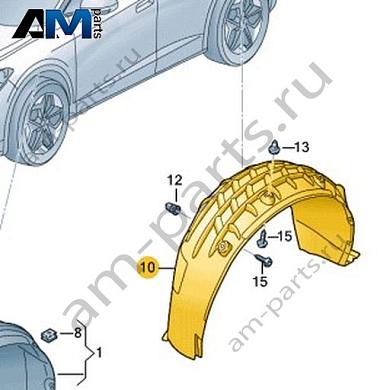 Подкрылок Volkswagen id4/id5 2021-2024 11A810972Купить подкрылок 11A810972 для Фольксваген id4/id5 2021-2024- бесплатная доставка