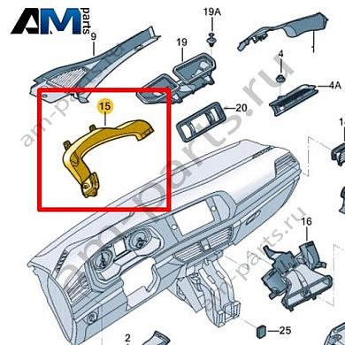 Воздуховод VAG 17B819633Купить воздуховод 17B819633 на Фольксваген/Ауди/Шкоду- минимальная цена