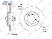 Передние тормозные диски LYNX BN-1199 для Volkswagen Tayron 2022-2025