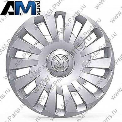 Комплект колесных колпаков R15 Skoda Octavia A7 5E0071456