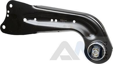 Продольный левый рычаг 4249201 (LEMFORDER) для Taos (2020-2023)