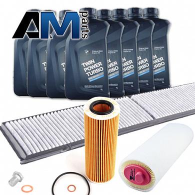 Комплект ТО-1/3 на BMW X3 E83 3.0d