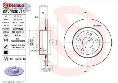 Задние тормозные диски (08.D530.13) BREMBO для Mercedes C-Class W205 C300