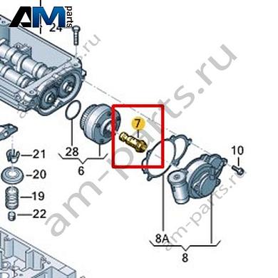 Регулирующий клапан VAG 04L906455GКупить регулирующий клапан 04L906455G Фольксваген/Ауди/Шкода- спец. Цена