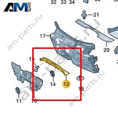 Шумоизоляция водоотводного короба Volkswagen T-Roc 2018-2024 2GA863993BКупить шумоизоляцию водоотводного короба 2GA863993B для Фольксваген Т-рок 2018-2024- акция