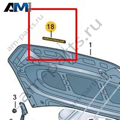 Уплотнитель капота сзади Volkswagen Taigo 2022-2024 2G7823731Купить уплотнитель капота сзади 2G7823731 на Фольксваген Тайго 2022-2024- спец. Цена