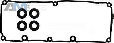 Прокладка клапанной крышки VICTOR REINZ (154048401) на Volkswagen Tiguan I (2007-2011) 2.0 дизель