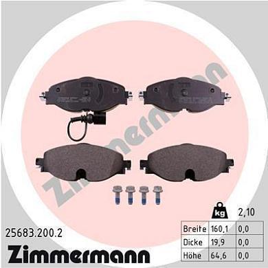 Тормозные колодки передние ZIMMERMANN для Volkswagen Tiguan II (2020-2025) 25683.200.2
