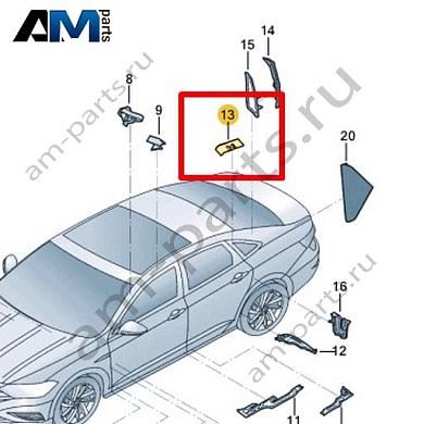 Защитный экран Volkswagen Jetta VII 2020-2024 17A864630Купить защитный экран 17A864630 на Фольксваген Джетта VII 2020-2024- минимальная цена