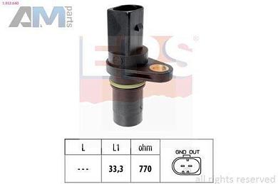 Датчик импульсов коленвала (1953640) EPS на Audi A4 (B8) 2008-2012