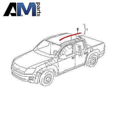 Накладка для Volkswagen Amarok 2H7853701B9B9Купить оригинальную накладку Volkswagen Amarok 2H7853701B9B9- Доставка в регионы РФ