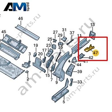 Опора Volkswagen id3 2020-2024 1EA803691AКупить опору 1EA803691A для Фольксваген id3 2020-2024- спец. Цена