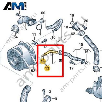 Патрубок VAG 07L121131PКупить патрубок 07L121131P для Фольксваген/Ауди/Шкода- акция