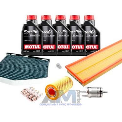 Набор ТО-2/4 для Фольксваген Джетта 2.5 FSI с маслом Motul 5W30