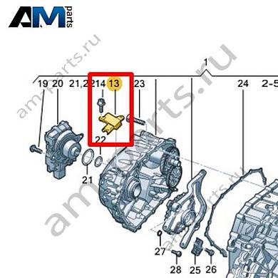 Датчик положения VAG 0ME906207Купить датчик положения 0ME906207 Фольксваген/Ауди/Шкода по минимальной цене