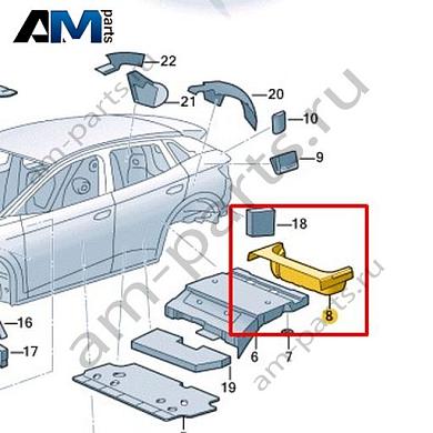 Шумоизоляция Volkswagen id3 2020-2024 1EA863248EКупить шумоизоляцию 1EA863248E для Фольксваген id3 2020-2024- выгодные цены