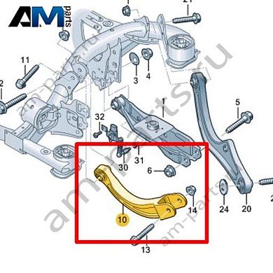 Поперечный рычаг Volkswagen id3 2020-2024 1EA505323BКупить поперечный рычаг 1EA505323B на Фольксваген id3 2020-2024 по минимальной цене