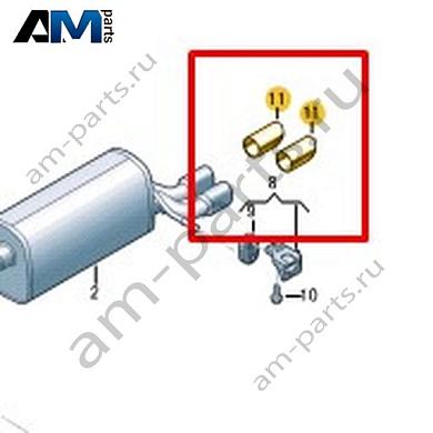 Накладка концевика трубы глушителя Volkswagen Taigo 2022-2024 2G6253825Купить накладку концевика трубы глушителя 2G6253825 на Фольксваген Тайго 2022-2024- выгодные цены
