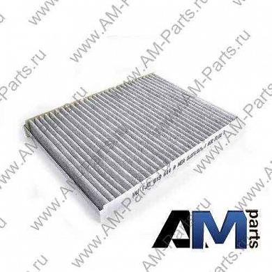 Фильтр салона угольный Шкода Октавия А5 1.6 (102 л.с.) LAK63 Mahle/Knecht