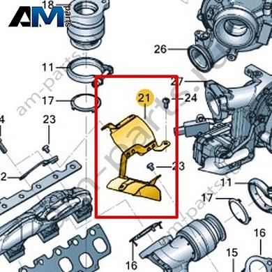 Теплозащитный экран VAG 057253220EКупить теплозащитный экран 057253220E Фольксваген/Ауди/Шкода- бесплатная доставка