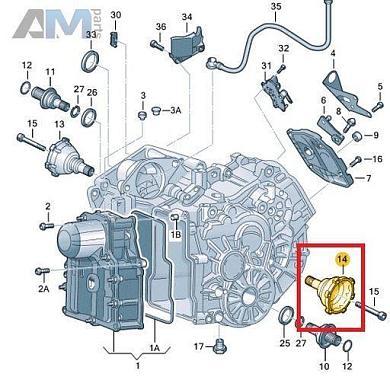 Вал с фланцем левый 0AM409343A  Skoda Fabia DQ200 (7-АКП DSG)
