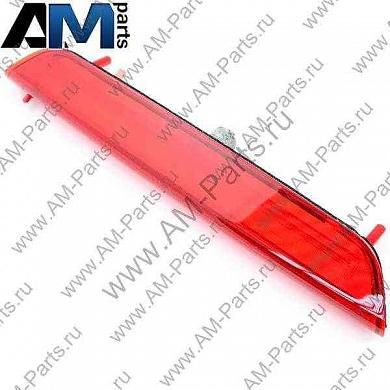 Дополнительный стоп сигнал Skoda Octavia A7 Combi 1Z9945097C