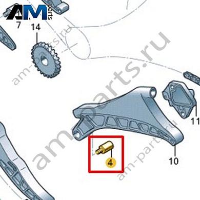 Ось VAG 06M109426EКупить ось 06M109426E Фольксваген/Ауди/Шкода- акция