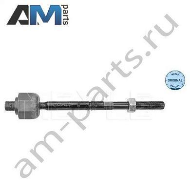Рулевая тяга MEYLE (0160310023) на Mercedes CLS-klasse 2010-2017 II (C218)