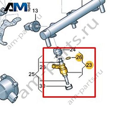 Топливная форсунка VAG 06E906036ABКупить топливную форсунку 06E906036AB на Фольксваген/Ауди/Шкоду- спец. Цена