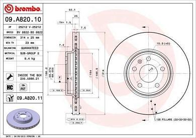 Передние тормозные диски Brembo 09.A820.11 на Audi A7 (4K)