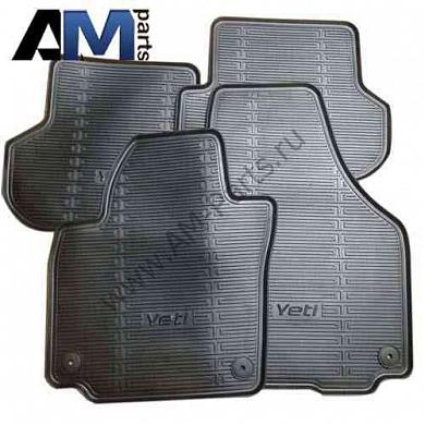 Комплект ковров салона резина Йети 5L1061550B