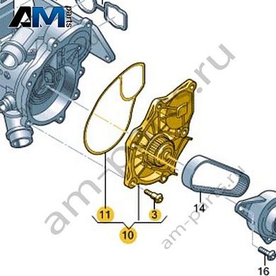 Насос системы охлаждения VAG 06L121012Купить насос системы охлаждения 06L121012 Фольксваген/Ауди/Шкода- акция