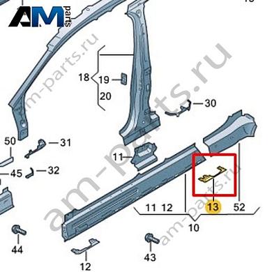 Держатель Volkswagen id4/id5 2021-2024 11A810431Купить держатель 11A810431 Фольксваген id4/id5 2021-2024- минимальная цена