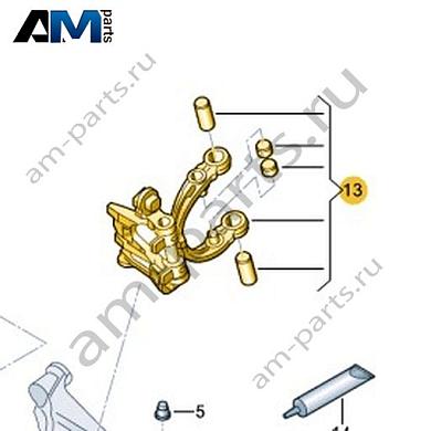 Ремкомплект VAG 0B0598082Купить ремкомплект 0B0598082 на Фольксваген/Ауди/Шкоду- акция