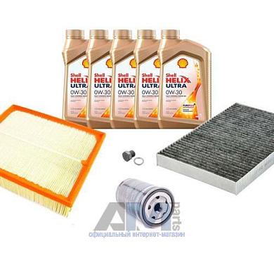 Комплект фильтров для ТО-1/3 Audi A4 (B6) 1.6 с маслом Shell 0W30