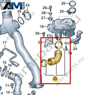 Напорный шланг VAG 057145737CКупить напорный шланг 057145737C на Фольксваген/Ауди/Шкоду- акция