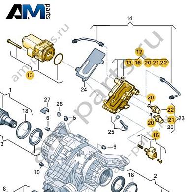 Ремкомплект для актуатора VAG 0D3598181Купить ремкомплект для актуатора 0D3598181 для Фольксваген/Ауди/Шкода- минимальная цена