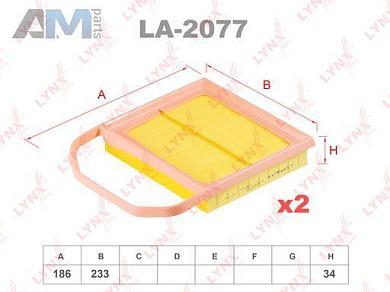 Воздушный фильтр (комплект 2 шт.) LYNX для Mercedes GLS 400 LA-2077