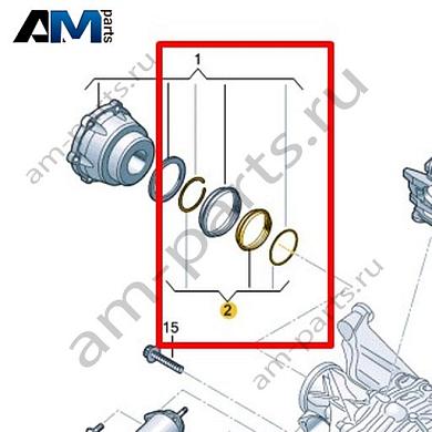 Ремкомплект для манжетного уплотнения VAG 0B0598074Купить ремкомплект для манжетного уплотнения 0B0598074 для Фольксваген/Ауди/Шкода по минимальной цене