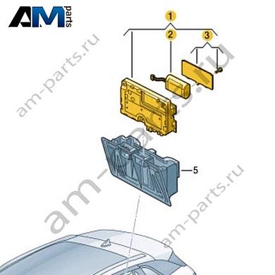 Блок управления онлайн-сервисов Volkswagen id4/id5 2021-2024 11A035285Купить блок управления онлайн-сервисов 11A035285 для Фольксваген id4/id5 2021-2024- минимальная цена